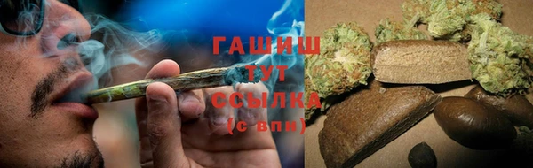 COCAINE Белокуриха