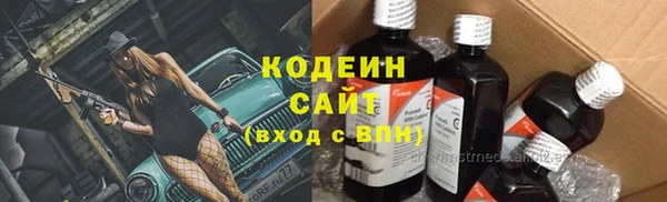 COCAINE Белокуриха